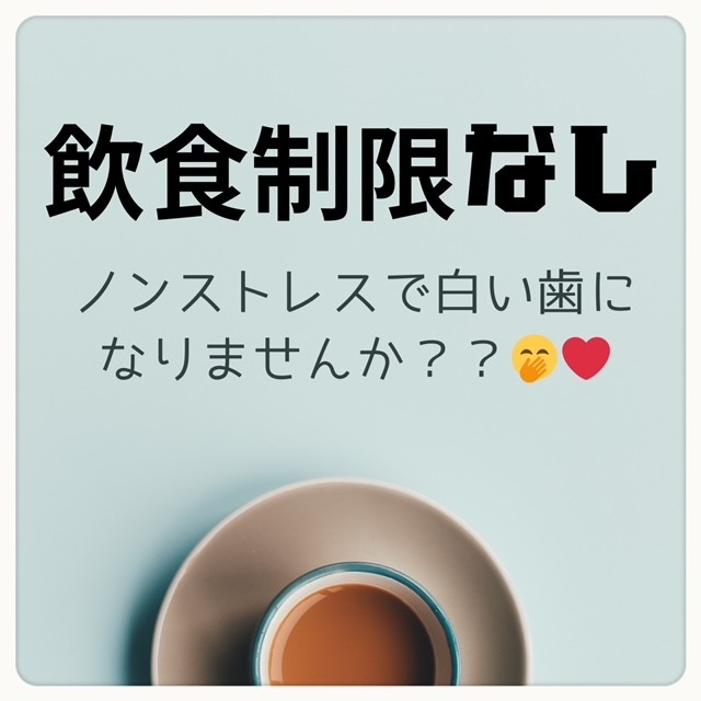 ダウンロード (10)