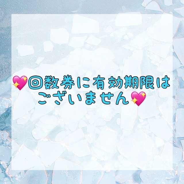 ダウンロード (10)