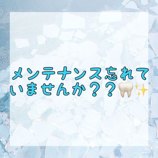 ダウンロード (10)