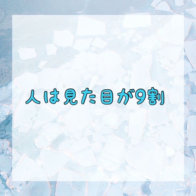 ダウンロード (10)