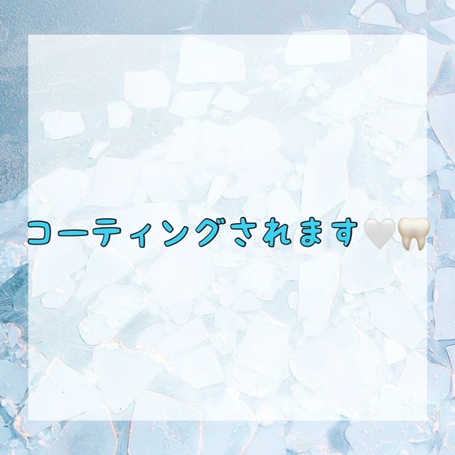 ダウンロード (10)