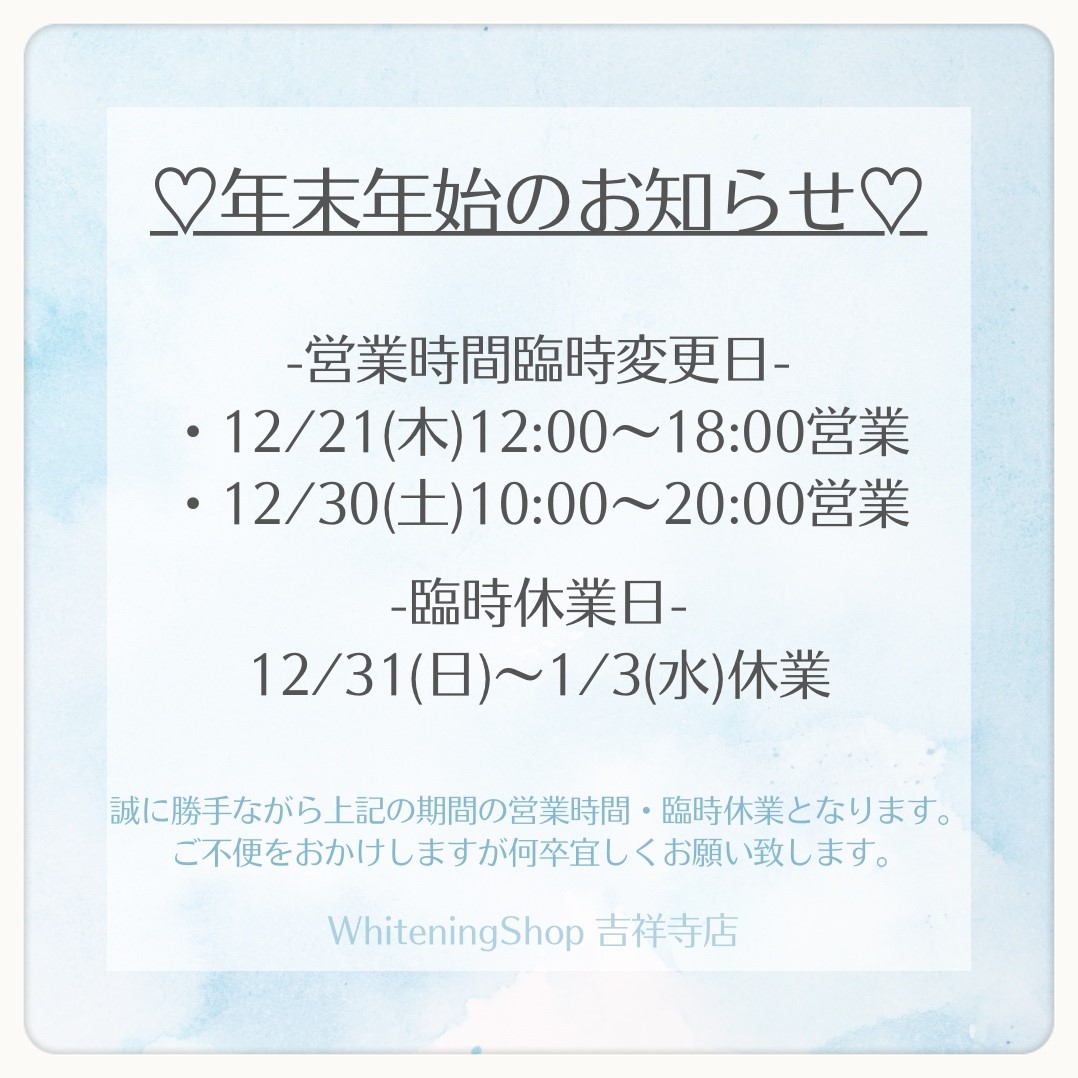 ダウンロード (10)
