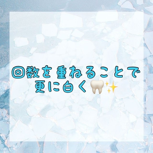 ダウンロード (10)