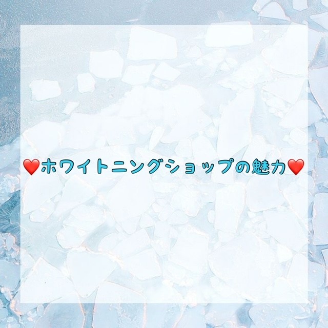 ダウンロード (10)