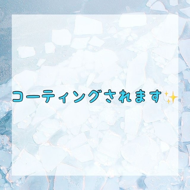 ダウンロード (10)