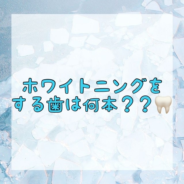 ダウンロード (10)