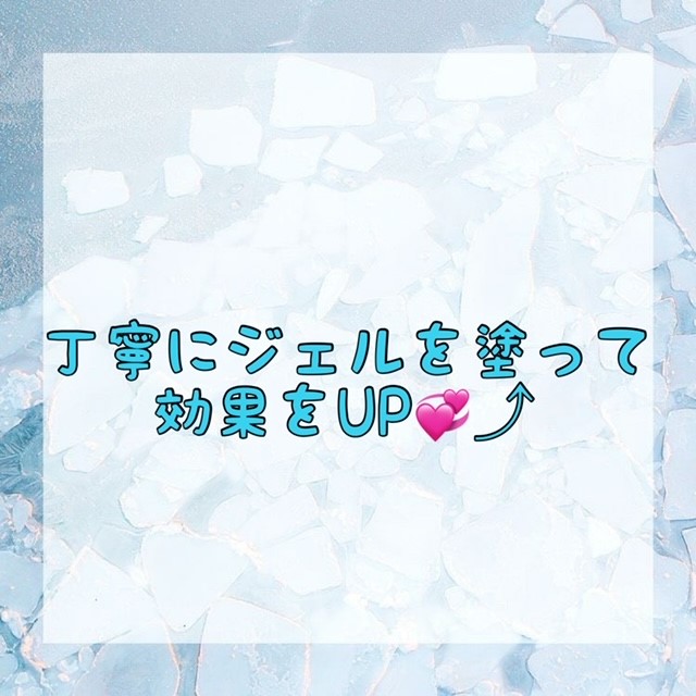 ダウンロード (10)