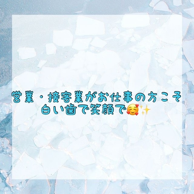 ダウンロード (10)