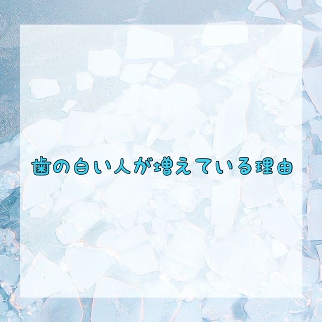 ダウンロード (10)