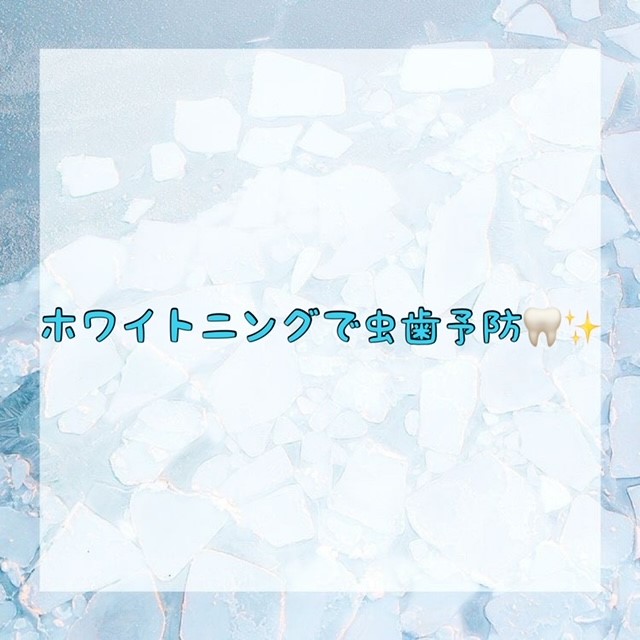 ダウンロード (10)