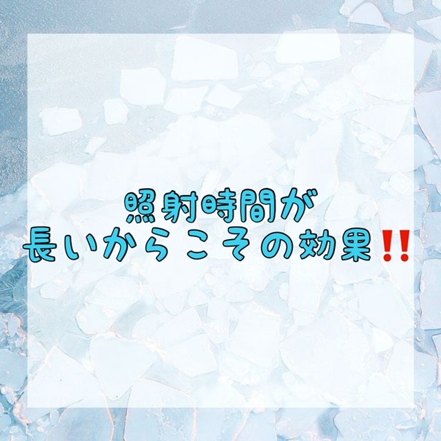 ダウンロード (10)