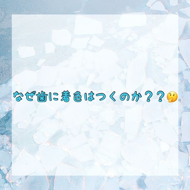 ダウンロード (10)