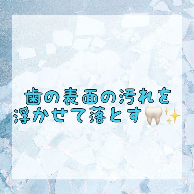 ダウンロード (10)