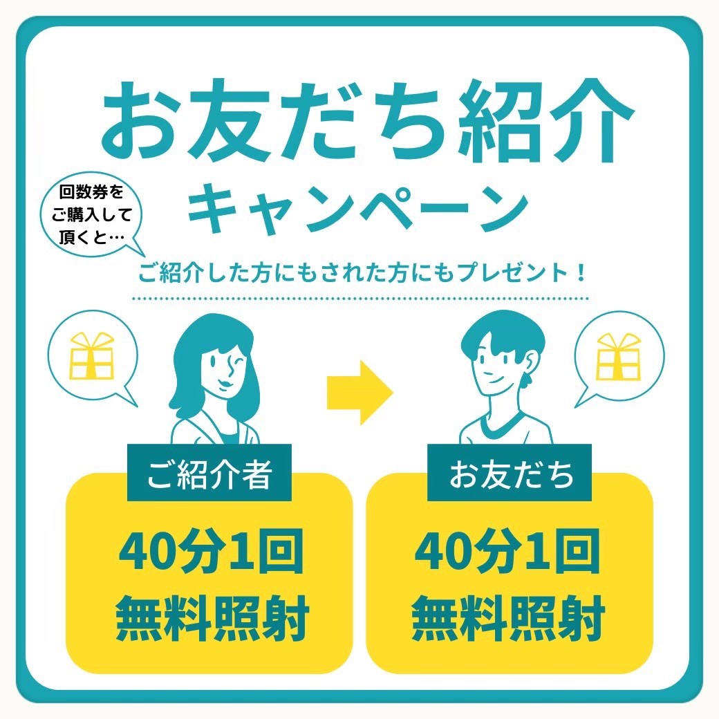 ダウンロード (10)