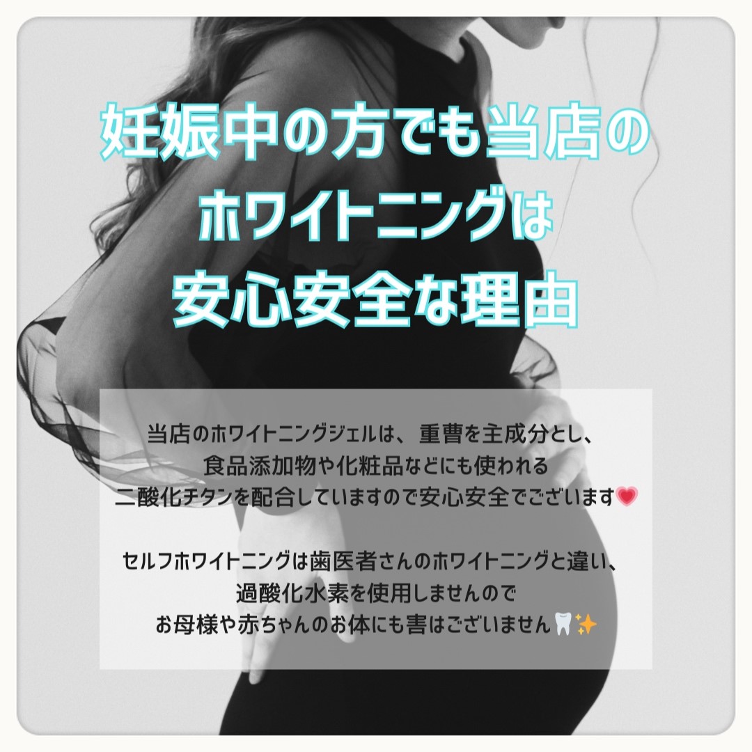 ダウンロード (10)