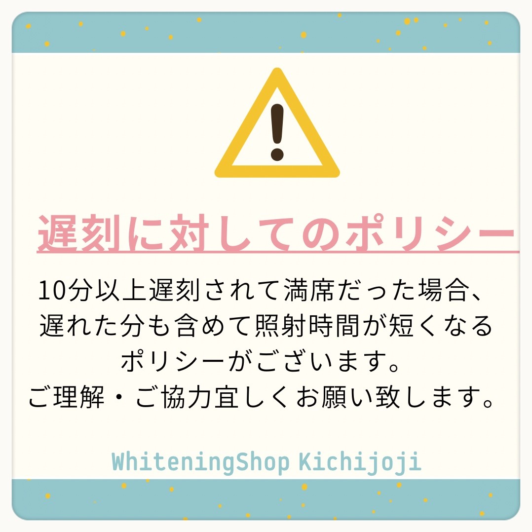 ダウンロード (10)