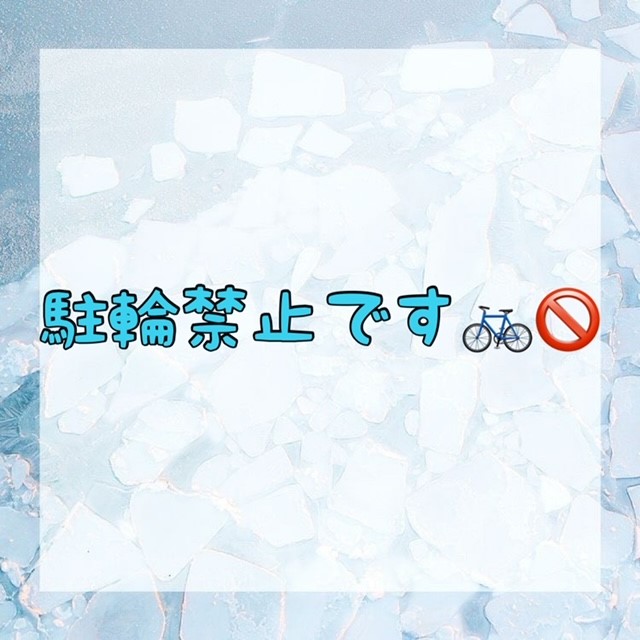 ダウンロード (10)