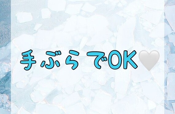 【手ぶらでOK🤍】