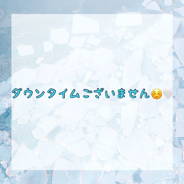 ダウンロード (10)