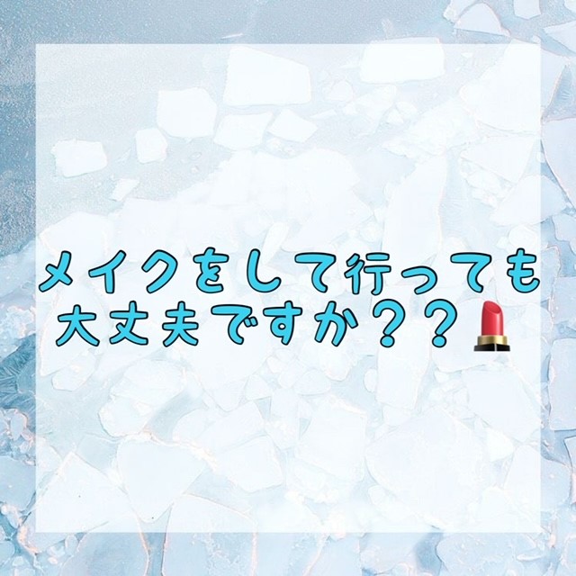 ダウンロード (10)