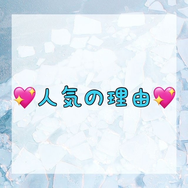 ダウンロード (10)