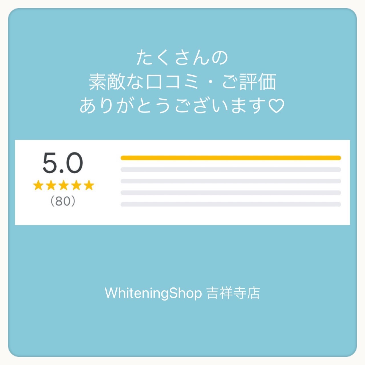 ダウンロード (10)