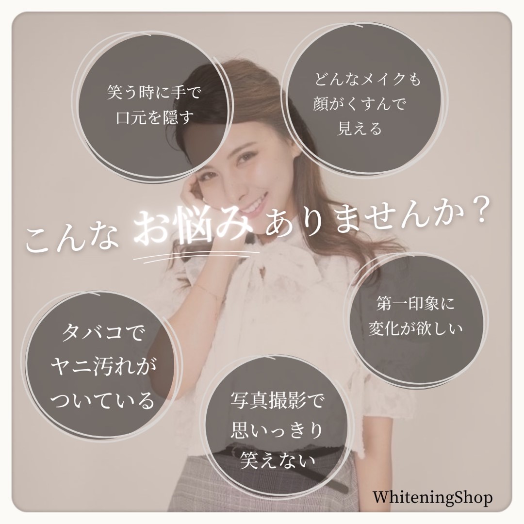 ダウンロード (10)