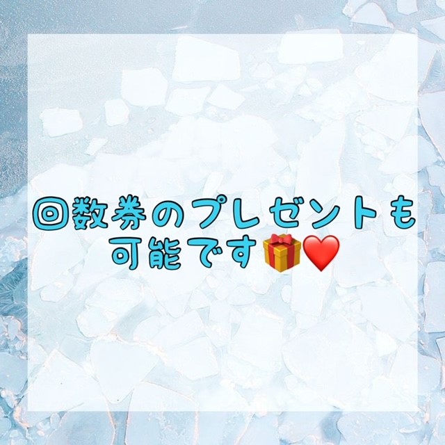 ダウンロード (10)