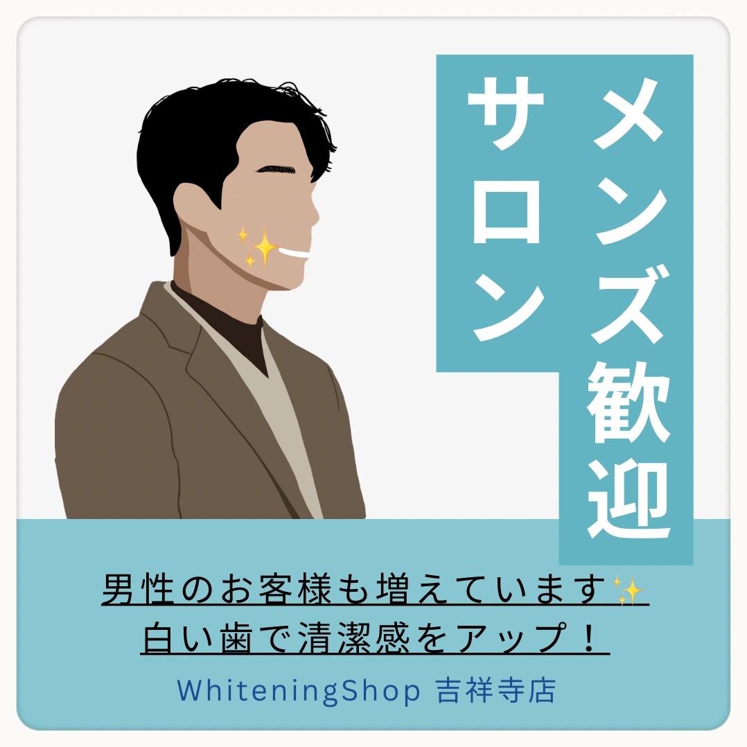 ダウンロード (10)