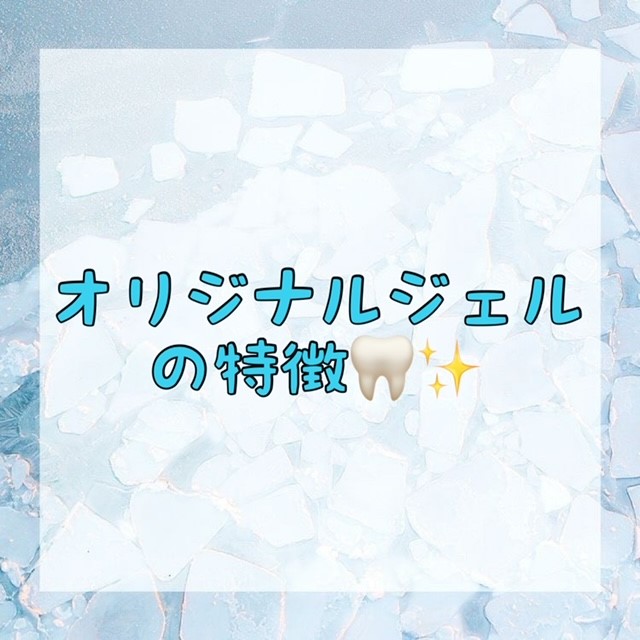 ダウンロード (10)