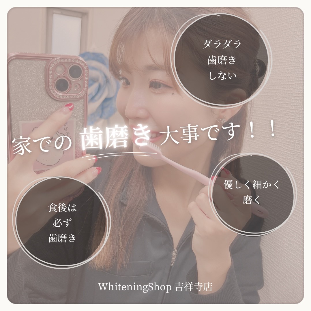 ダウンロード (10)