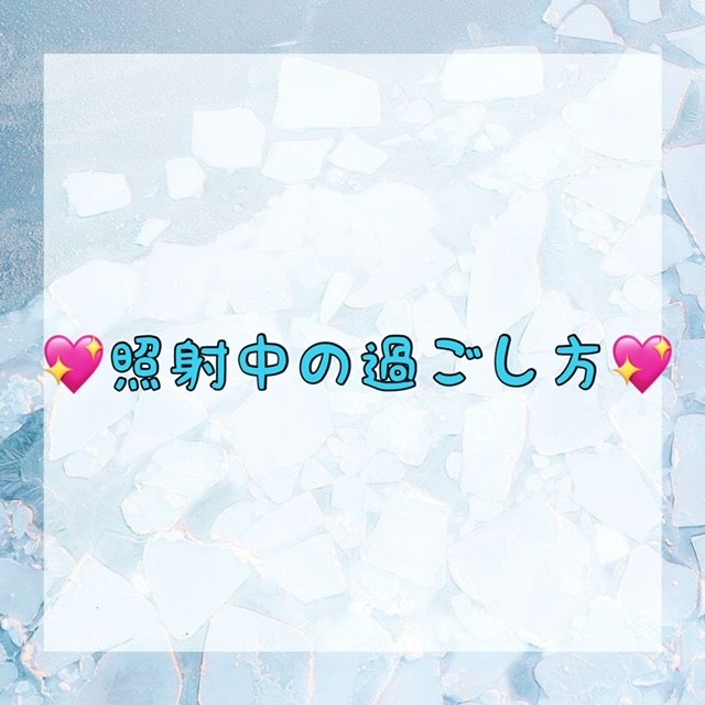 ダウンロード (10)