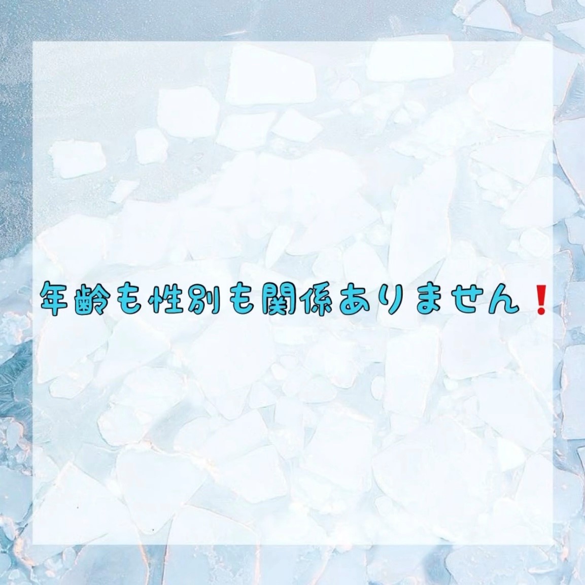 ダウンロード (10)