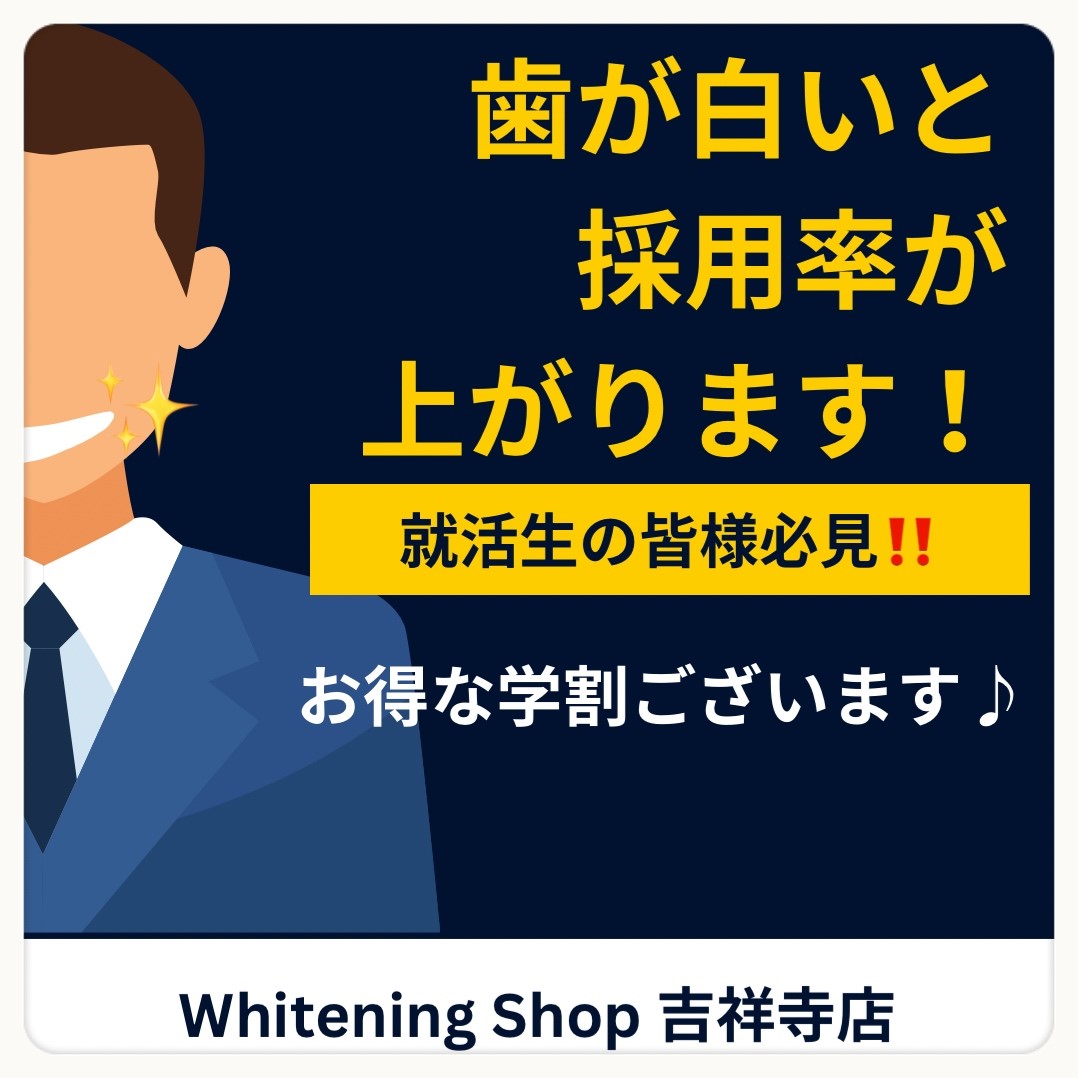 ダウンロード (10)