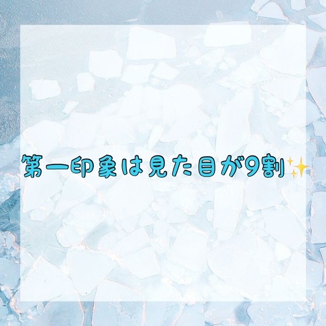 ダウンロード (10)