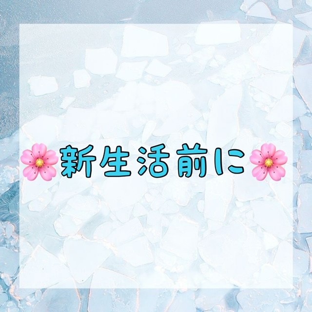ダウンロード (10)