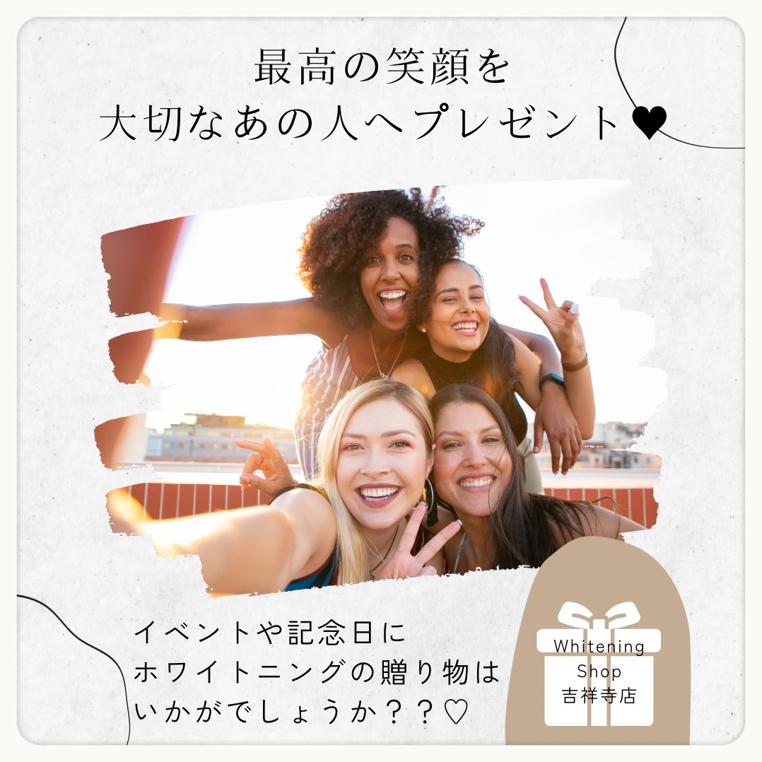 ダウンロード (10)