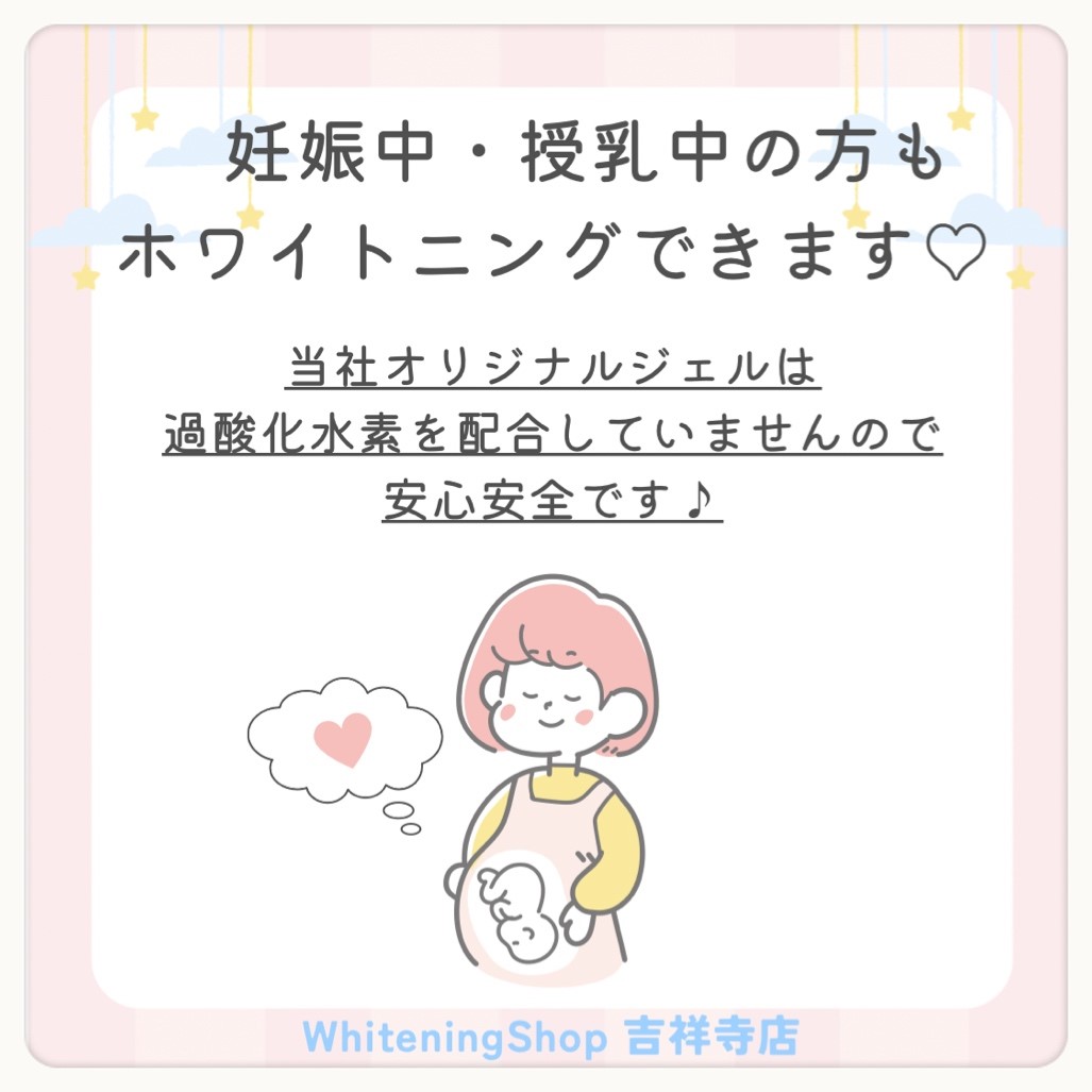 ダウンロード (10)