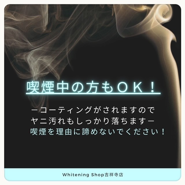 ダウンロード (10)