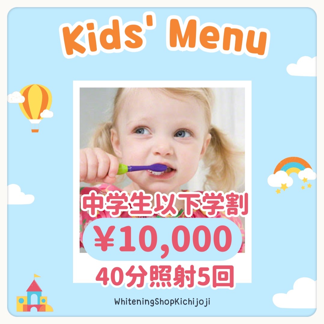ダウンロード (7)