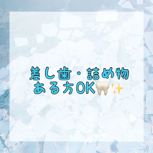 ダウンロード (10)