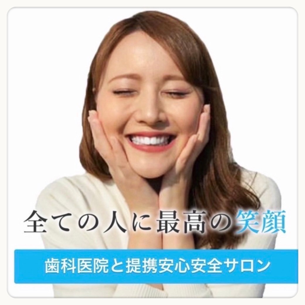 ダウンロード (10)
