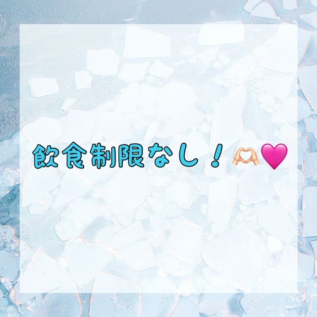 ダウンロード (10)
