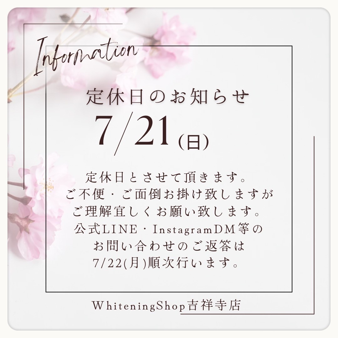 ダウンロード (10)