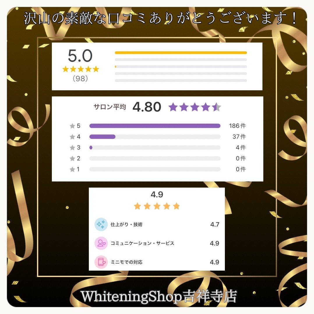 ダウンロード (10)
