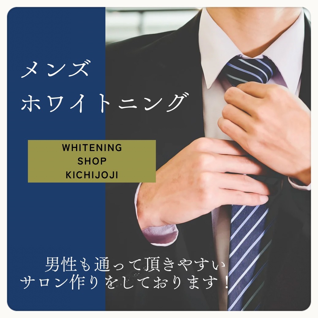 ダウンロード (10)