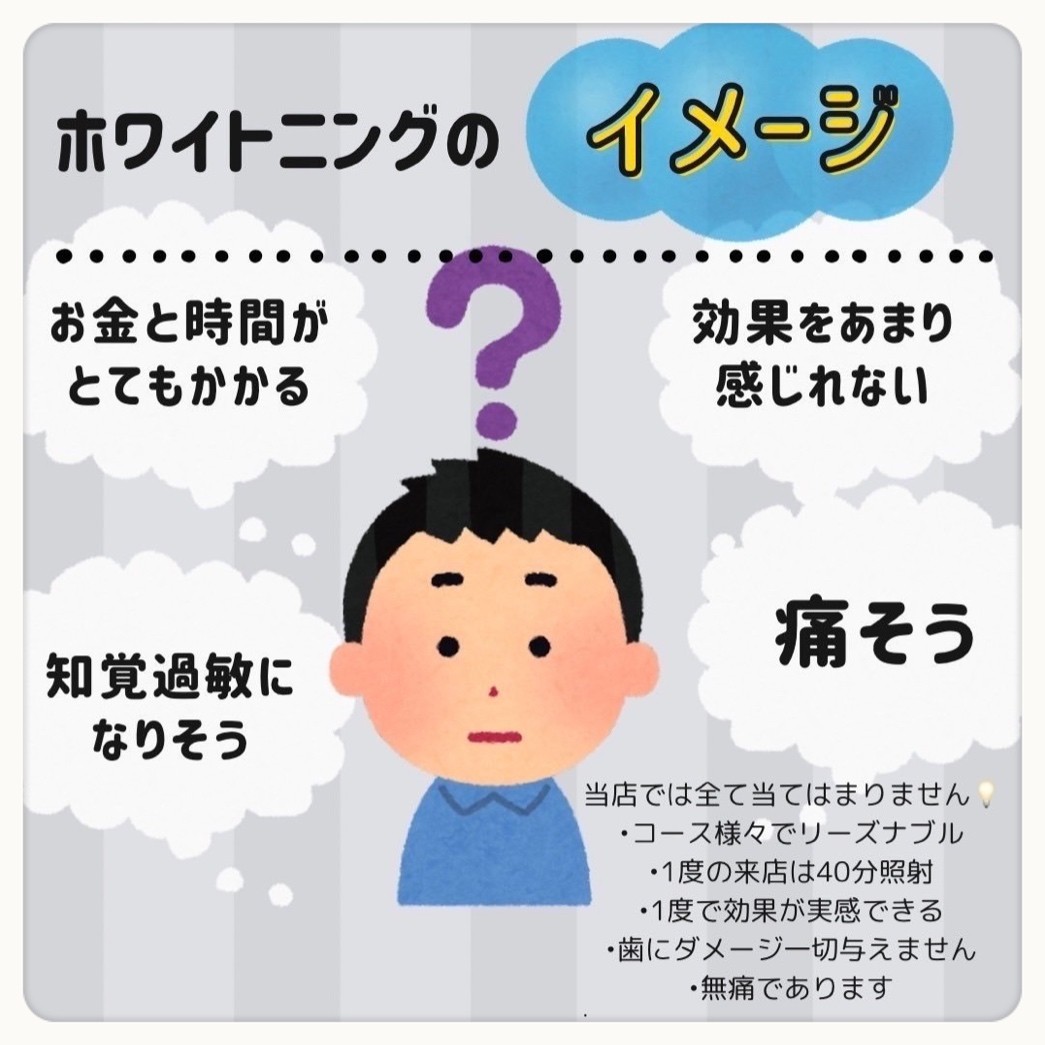 ダウンロード (10)