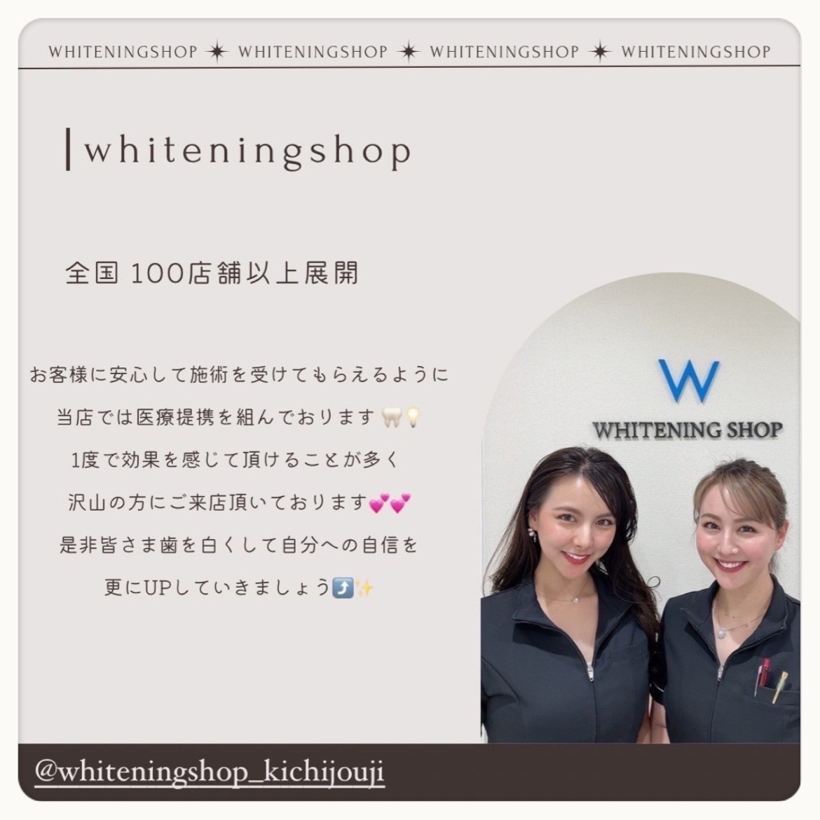 ダウンロード (10)