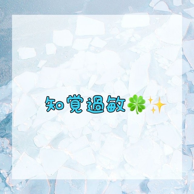 ダウンロード (10)