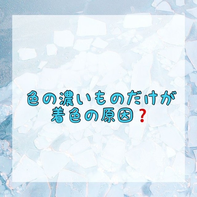 ダウンロード (10)